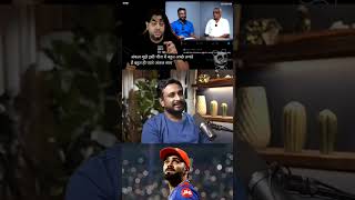 Ambati Rayudu rcb nhi jitega ipl ambatiRayudurcbcskviratkohlishortsfeedyoutubeshortsmsdhoni [upl. by Atirb]