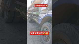 Kalikot to surkhet trucking shorts [upl. by Creamer200]