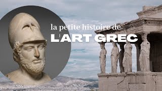 Introduction à lART GREC  on révise ensemble [upl. by Haikezeh578]