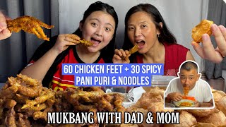 MUKBANG  60 GRAVY CHICKEN FEET WITH 30 SPICY PANI PURI amp SPICY NOODLES amp SALAD  Xorem amp Gracy [upl. by Proudfoot]