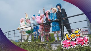 【SEIGHT】《Shugo Chara  しゅごキャラ  Thiên Thần Hộ Vệ》Cosplay Dance PV【踊ってみた】 [upl. by Yerhpmuh543]