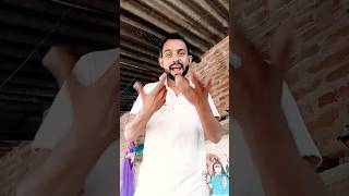 Machhali ke jaise tadpe Jawani funny short video real trending [upl. by Yecaj]