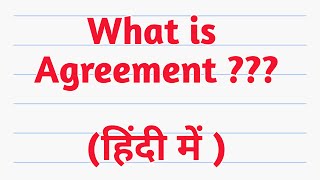 Listing Agreements 101  What You Need to Know [upl. by Ynna]