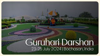 Guruhari Darshan 2325 Jul 2024 Bochasan India [upl. by Alih]