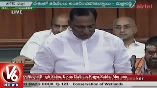 Malkajgiri MP Malla Reddy On Eco system Changes in Wetland  Parliament  V6 News [upl. by Dekow669]