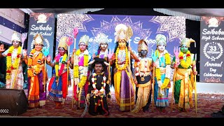 AIGIRI NANDINI  Song Dance Performance by 4TH 5th amp 6TH  GRADE Students Saibaba High School [upl. by Neyuh896]