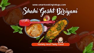 shahi gosht biryani recipe  The best 2024 tasty biriyani [upl. by Patman]