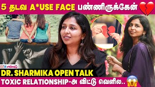 உயிர மட்டும் எடுத்துறாதனு கால்ல விழுந்து😳  Dr Sharmika Open Talk  IBC Mangai [upl. by Leland]