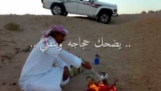 الصبح محلى شبوب النار  اهداء للجميع [upl. by Normie946]