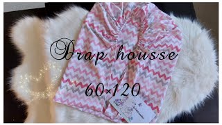 Drap housse sur mesure 2 pour bèbè👶🛏60×120 [upl. by Aznarepse]