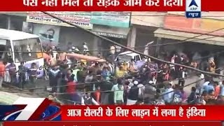 Meerut People go for road blockades due to cash unavailability [upl. by Ylecic]