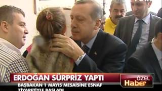 Başbakan Erdoğandan esnafa sürpriz baskın [upl. by Orlan]