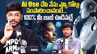 Freedom With Ai Founder Avinash Mada About Ai Advantages amp Disadvantages  Anchor Chanakya  iDream [upl. by Matheson121]