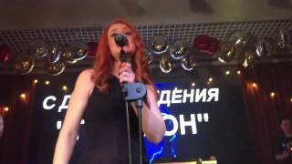 Lena Katina tATu  Мальчикгей Live  Trianon Russia 01042017 [upl. by Hartmunn]