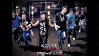 SHINee Replay（누난 너무 예뻐） ルビ歌詞日本語訳 [upl. by Brana702]