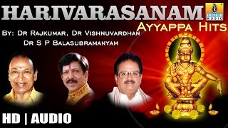 Harivarasanam  Jhankar Music Ayyappa Hits  Dr Rajkumar  Dr Vishnuvardhan  Dr SPB [upl. by Hsaniva]