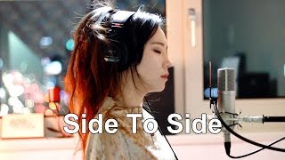 Ariana Grande  Side To Side  cover by JFla [upl. by Townshend]