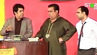 Best Of Nasir Chinyoti and Tahir Anjum With Naseem Vicky Pakistani Best Stage Drama Comedy Clip [upl. by Greff993]