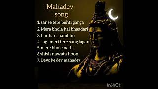 Mahadev top song   Music World [upl. by Hillman]