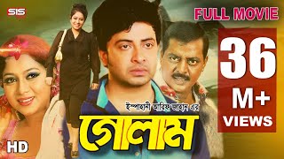 GOLAM  Full Bangla Movie HD  Shakib Khan  Shabnoor  Dipjol  SIS Media [upl. by Barlow636]