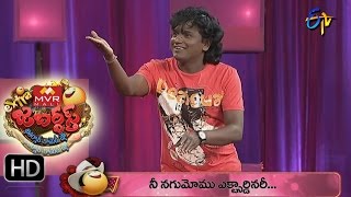 Extra Jabardasth – Damsharas – 26th February 2016 – జబర్దస్త్ [upl. by Ahsinrac]