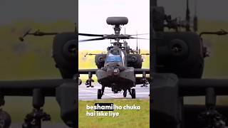 APACHE A64 HELICOPTER DUNIYA KA ADVANCE HELICOPTER [upl. by Layap]