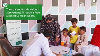 We Brought Preventive Healthcare to the Needy in Okara [upl. by Hctub]