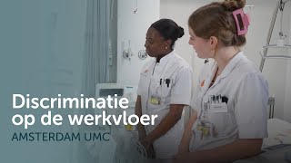 Discriminatie op de werkvloer [upl. by Ahc673]