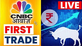 CNBC Awaaz  First Trade Live Updates  Business News Today  Share Market  Stock Market Updates [upl. by Anette]