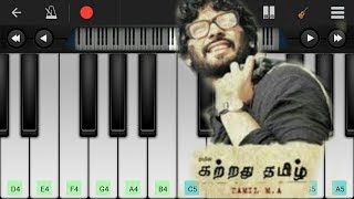 Katrathu tamil Lets Piano yuvan bgm [upl. by Rudich101]