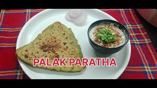 PALAK PARATHA RECIPE  QUICK EASY amp HEALTHY BREAKFAST RECIPE ranjanaskitchenp8q [upl. by Eintihw812]