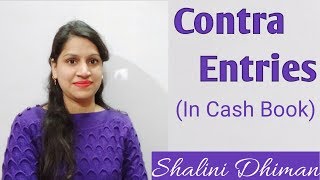 4 Contra Entries in Cash Book In Hindi  Accounting  Boost Your Education [upl. by Chance]