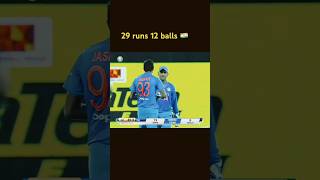 Who is Bumrah bowling fan trendingshorts cricket indvsbanhighlights motivation indvsban [upl. by Nidya]