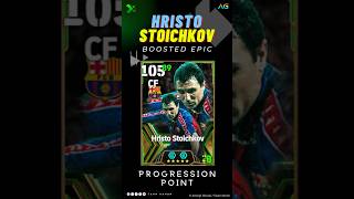 🥵 Double booster Epic Hristo Stoichkov Training Guide 💯 How to Train Stoichkov in eFootball 2025 [upl. by Adnawat]