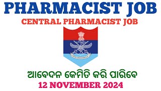 PHARMACIST VACANCY 2024  ECHS PHARMACIST  GOVT PHARMACIST VACANCY pharmacist findyourjob [upl. by Dickey]