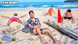 24 Hours On Beach Challenges  24 घंटे समुद्र तट से बाहर नहीं जा सकते  Will I Survive [upl. by Hoffert371]