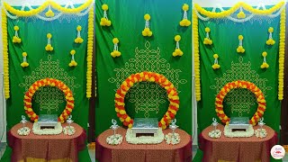 Varamahalakshmi Decoration IdeasDIYQuick Pooja Backdrop DecorationGanpati Decoration Ideas [upl. by Eninnej]