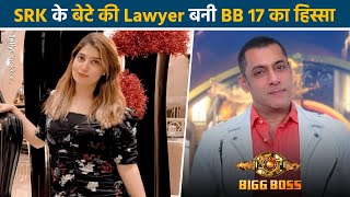 Sana Raees Khan की हुई Bigg Boss 17 में Entry Lawyer से बनी Contestants [upl. by Wallford]