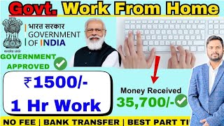 Best Part Time Job  Data Entry Work From Home Jobs amp Internship for Students  Earn ₹15kmonth [upl. by Brandwein]