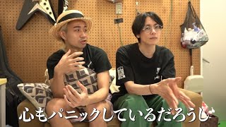 5 成功はチームづくりに鍵がある！メンタルケアを怠らずみんなで状況を改善していくべし！ [upl. by Llennoc]