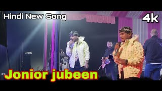 Dev Bangla Old Movie Song 2024  Aslam Khan Mix Song  Jubeen Garg [upl. by Ursal]