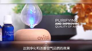 The avita Arome Diffuser [upl. by Ahsina]