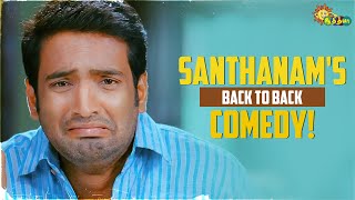 Back to Back Santhanam Comedy  SMS  Settai  Kanna Laddu Thinna Asaiya  Adithya TV [upl. by Ttcos979]