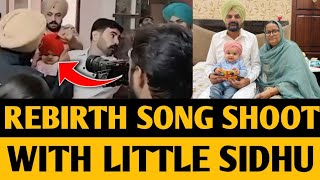 Rebirth • Sidhu Moose Wala • New Song Shooting With Chota Sidhu 😍❤️ • Big Update [upl. by Tobye261]