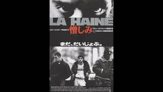 quotLa Hainequot  French Rap Song [upl. by Lunnete]