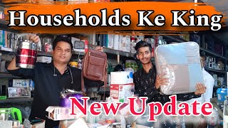 Households Biggest Sale in Mumbai New Update sale discount [upl. by Aryaz]