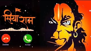 🚩Jai Shree Ram 🚩 Jai Shree Ram Ringtone 2023  Hanuman Ji Ringtone  Bajrangbali Ringtone jai 🚩 [upl. by Ardiek961]