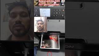 Epson printer 520 5x7 and 4x6 photo printer Best Quality printing epson service aloknirmal [upl. by Gresham]