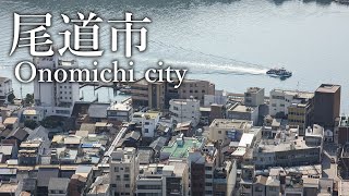 広島県尾道市を散策  Walking around in Onomichi city Japan [upl. by Asinla]