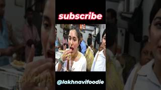 Love chaat Jain Wale Lucknow eating food chaat desifoodie indianfood lakhnavifoodie short [upl. by Ahsinel]